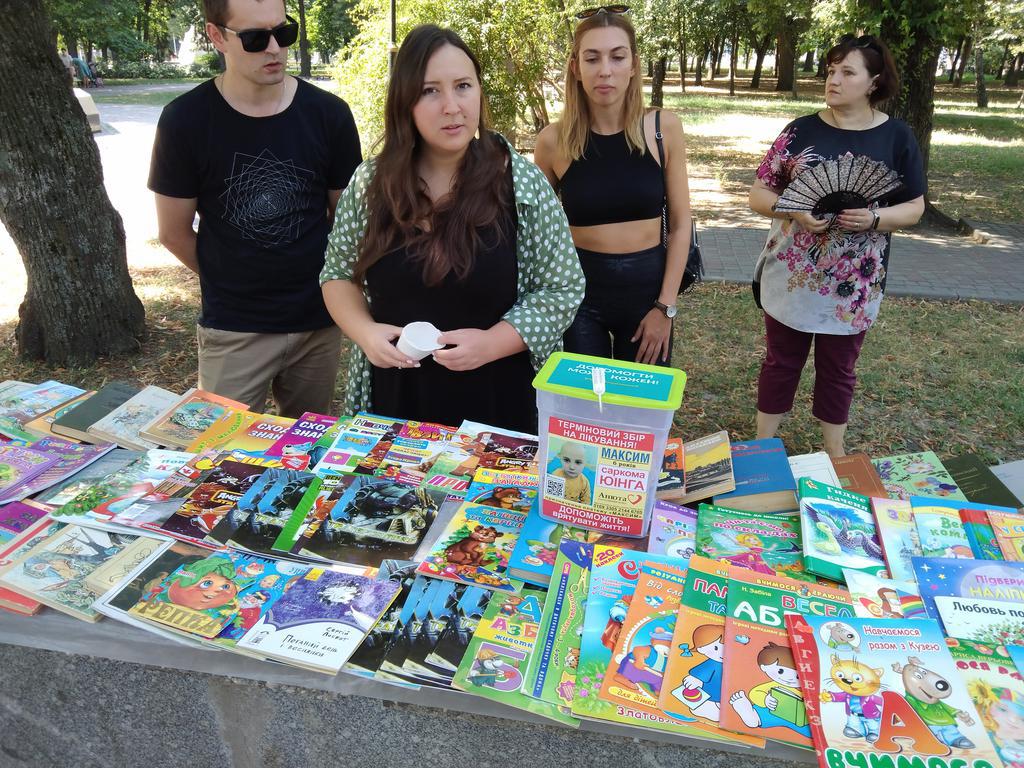 У Полтаві протягом дня триватиме книжковий ярмарок: рятують життя дитини 