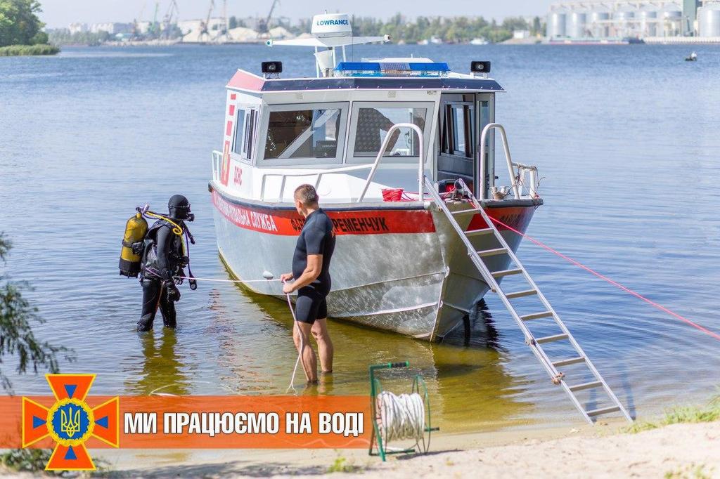 Вночі на Полтавщині рятували чоловіків, що зникли на човні посеред Дніпра