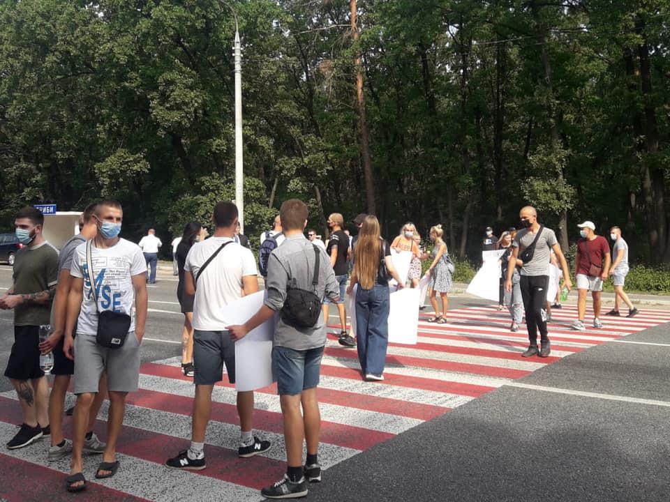 Під Полтавою протестувальники перекрили рух на трасі Київ-Харків