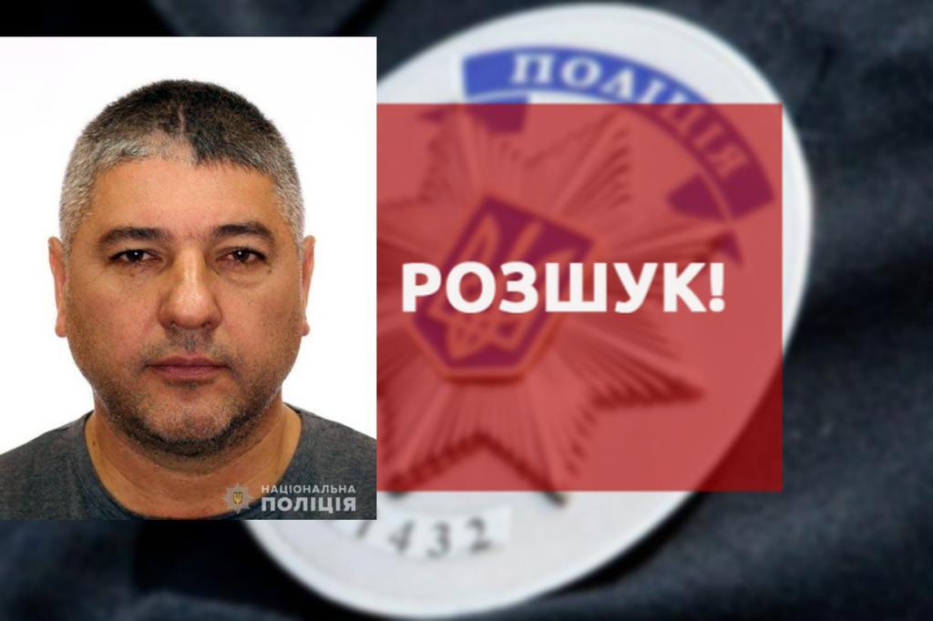Поліція Полтавщини розшукує ексдепутата-регіонала за скоєння ряду злочинів