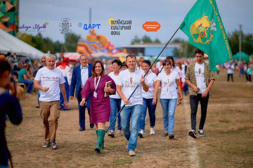 «Опішня СливаФЕСТ» відкриють масштабним театралізованим дійством: повна програма фестивалю