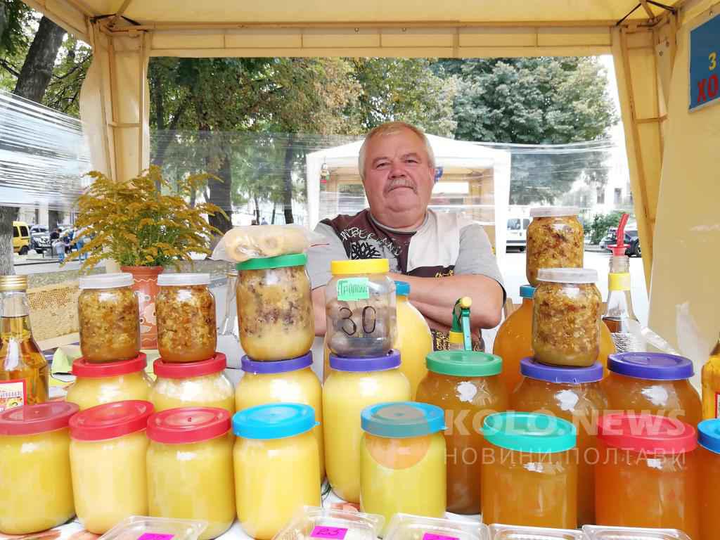 У Полтаві відбудеться Свято меду: програма заходу