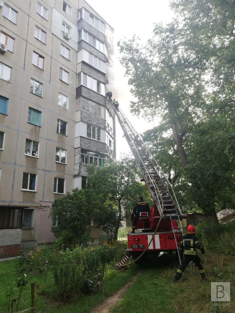 У Полтаві з пожежі врятували двох чоловіків