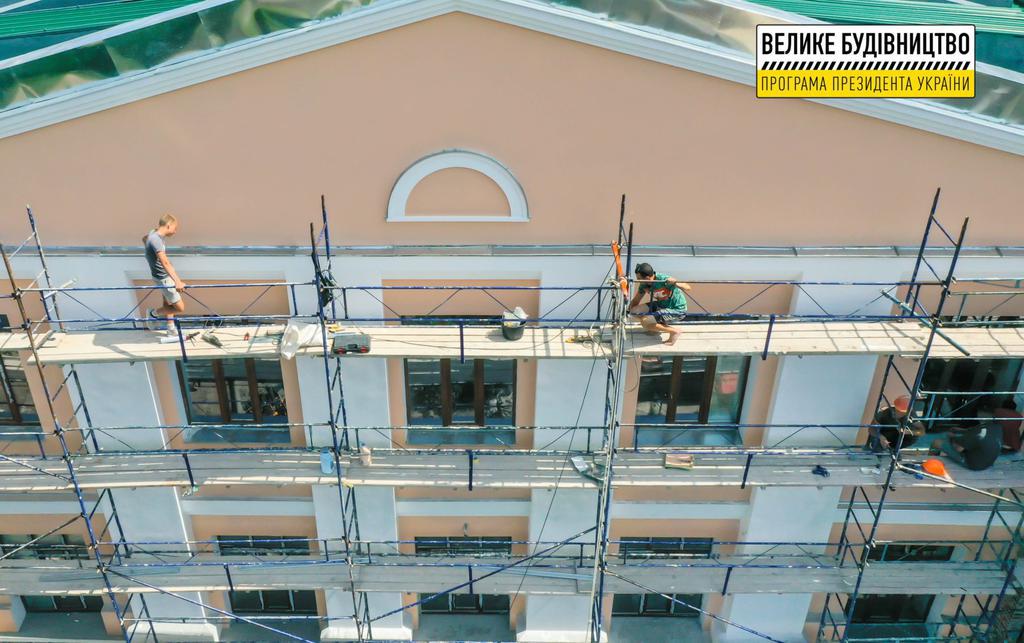Велике будівництво: завершується реконструкція Полтавської філармонії