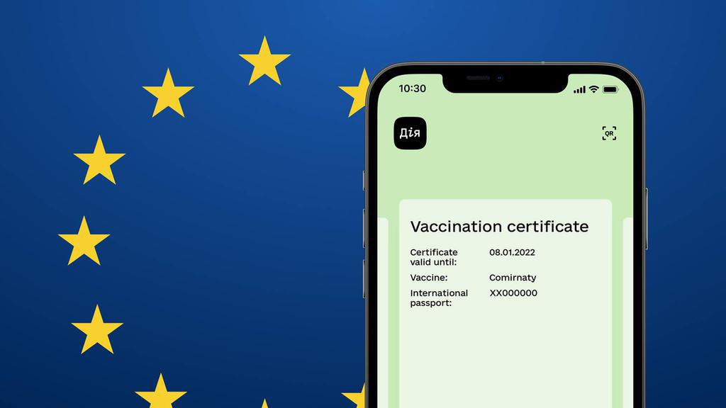 ЄС визнав українські COVID-сертифікати в застосунку «Дія»