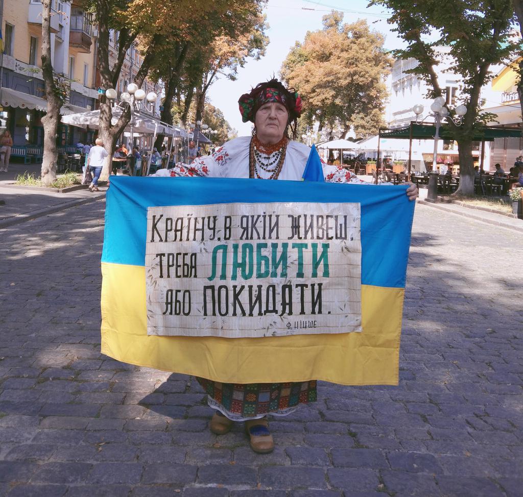 У Полтаві відбувся Марш захисників. ФОТО, ВІДЕО