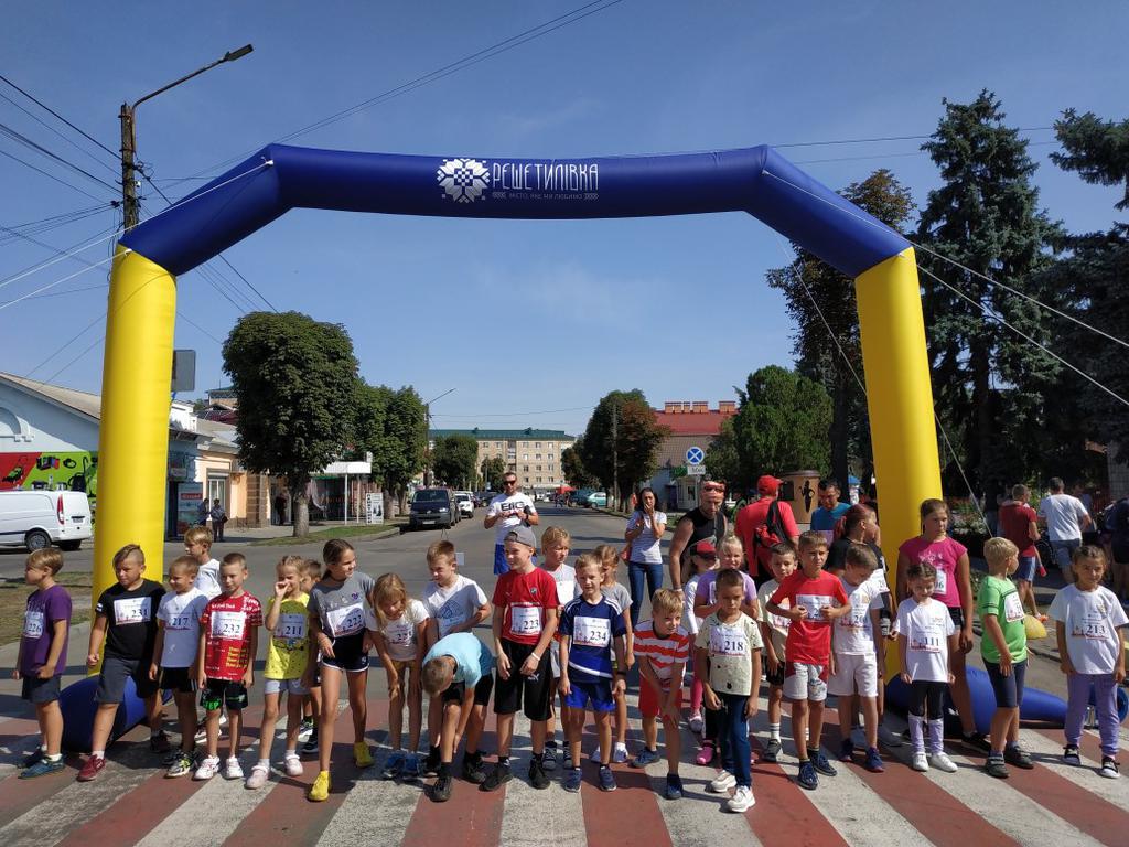 У місті на Полтавщині розпочали День Незалежності із забігу. ФОТО