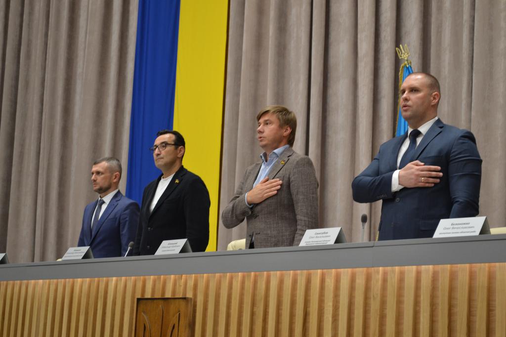 У Полтавській обласній раді позачергова сесія: що розглядають. ТРАНСЛЯЦІЯ