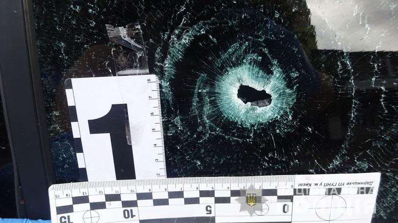 На Полтавщині затримали чоловіків, які розстріляли автомобіль у Києві. ФОТО, ВІДЕО