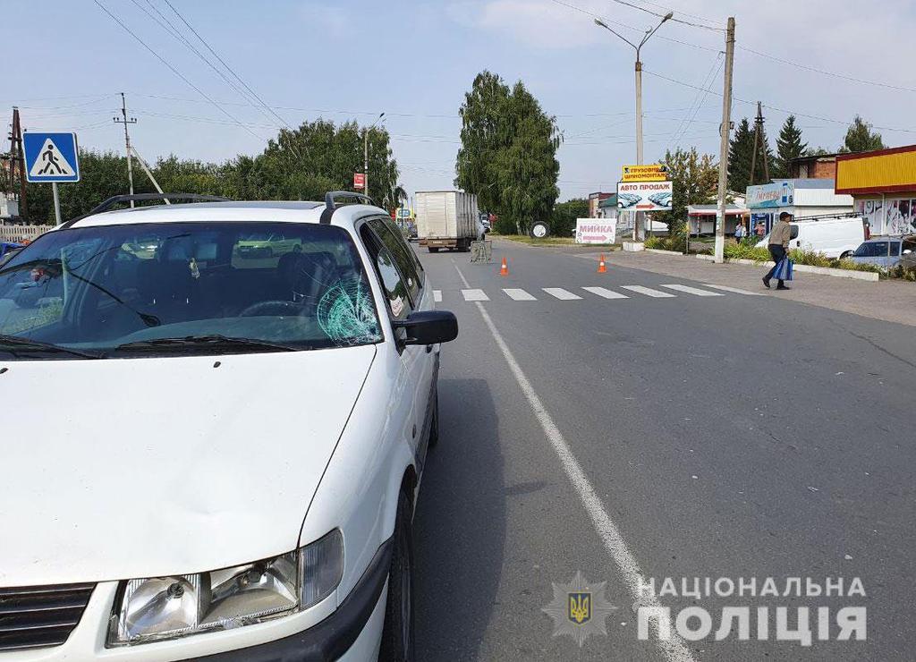 На Полтавщині чоловік збив двох неповнолітніх