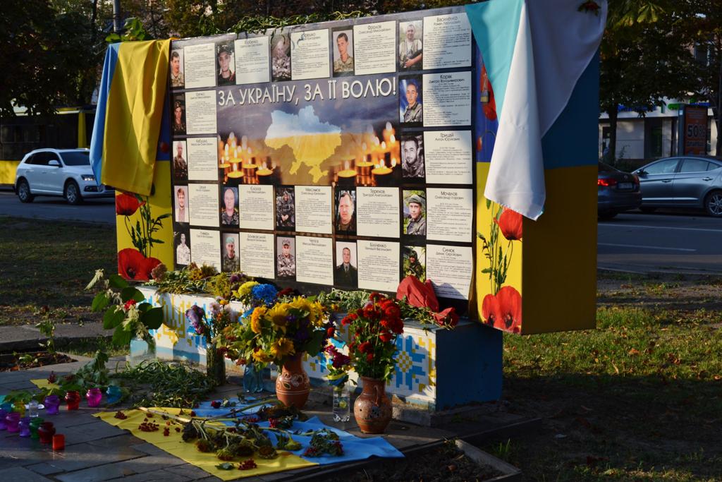 У Полтаві спільною молитвою вшанували пам'ять про загиблих в Іловайську. ФОТО