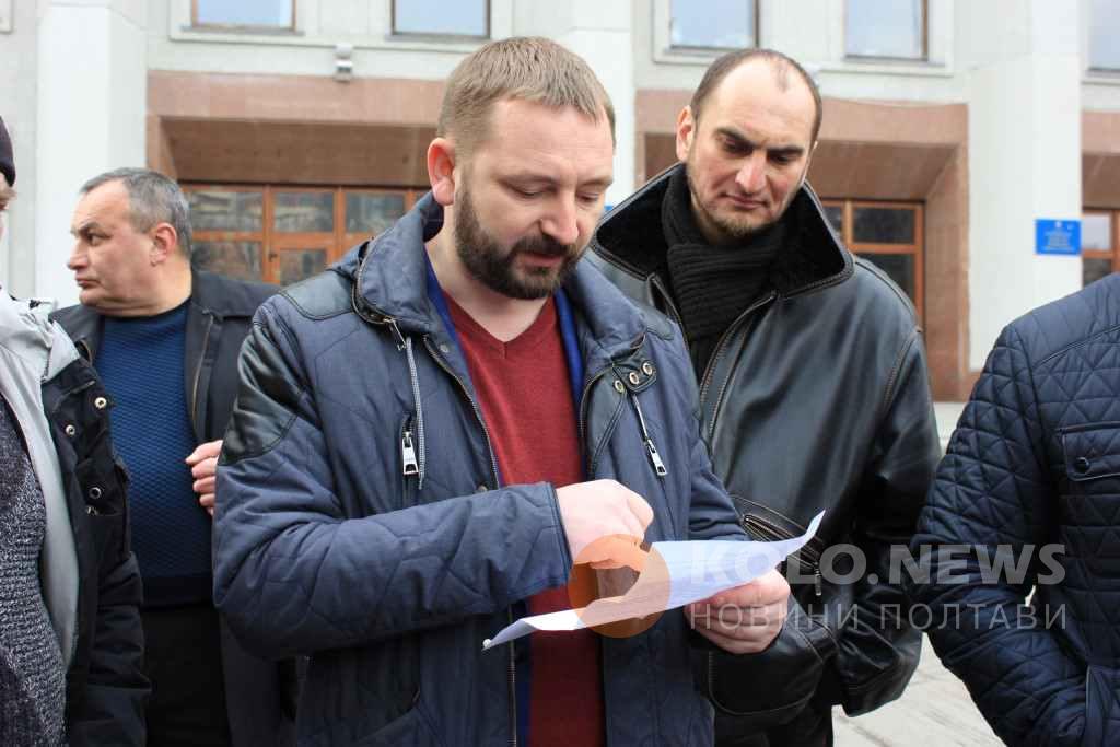 У Полтаві підтримують блокаду: готують звернення і позачергову сесію облради