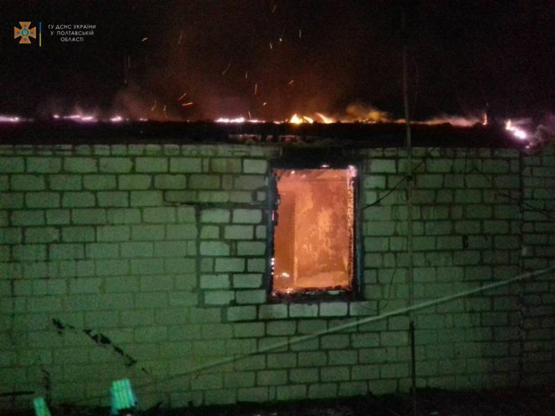 У пожежі на Полтавщині через власну необережність загинув чоловік