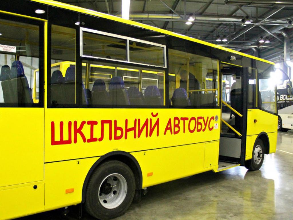 Полтавщина – друга в Україні область, де найбільше закупили шкільних автобусів