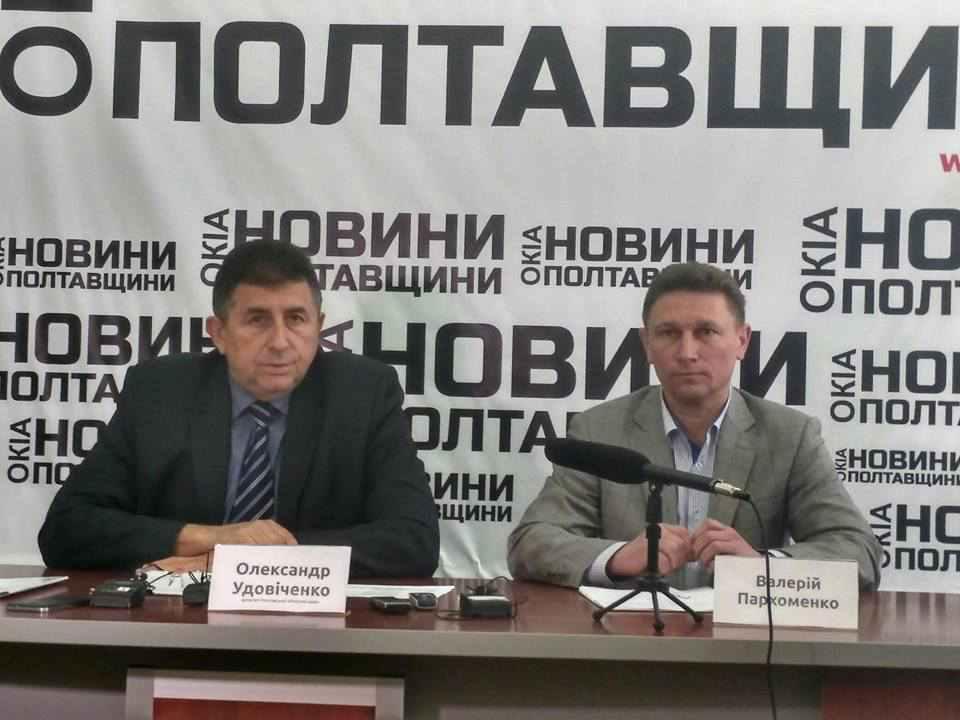 У Полтавській міськраді розкол: коаліція розпалася, «Рідне місто» виходить із «гри»