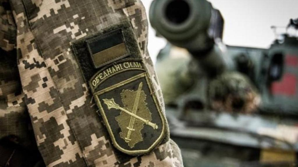 У районі проведення ООС ворог чотири рази порушив режим «тиші»