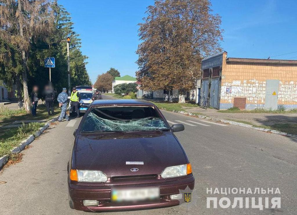На Полтавщині легковик збив підлітка. ФОТО
