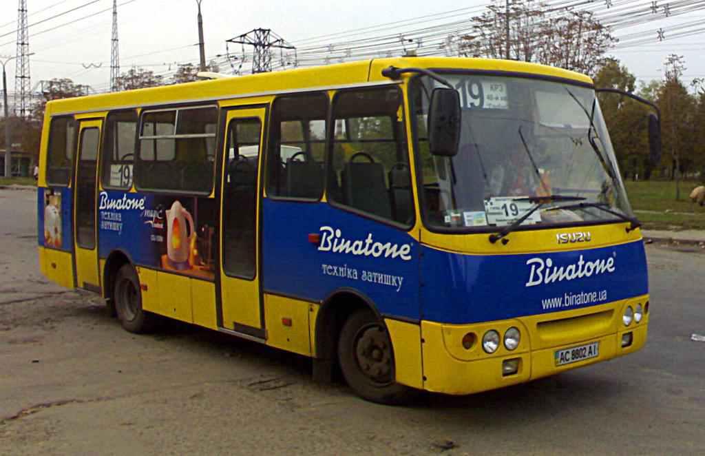 Їздити, мов у Полтаві: у Миргороді підняли вартість проїзду