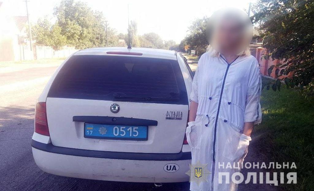 Зниклу 15-річну дівчини з Кременчука знайшли за тиждень в сусідній області