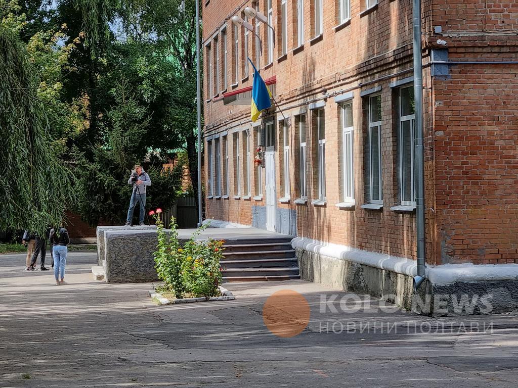 Через стрілянину у школі полтавці вимагають охороняти заклади освіти: створили петицію