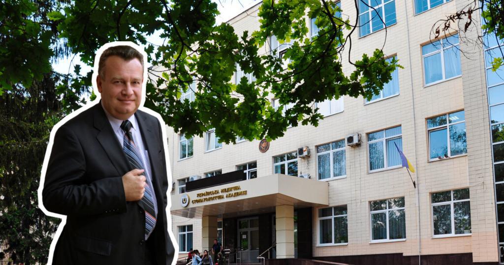 Хто став ректором Полтавського медичного університету