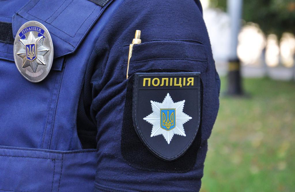 Робота в поліції Полтавщини: які вакансії та заробітні плати