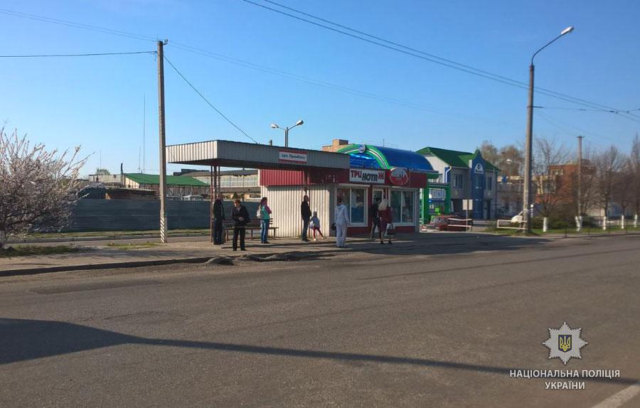 Зупинку в Полтаві тимчасово перенесуть