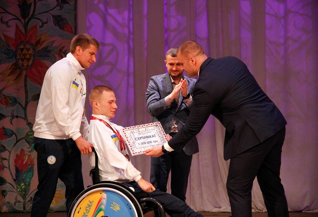 Учасників та призерів Паралімпіади-2020 нагородили від Полтавської області: чим відзначили. ФОТО 