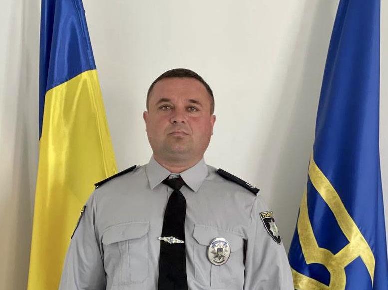 На Полтавщині представили нового керівника підрозділу поліції