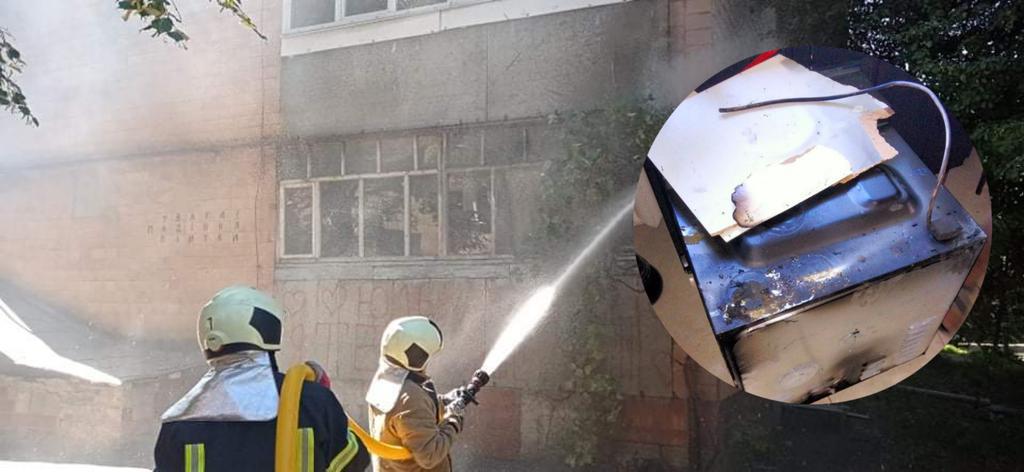 Чому в Полтаві стався витік газу та пожежа в будинку, існувала загроза вибуху. ФОТО