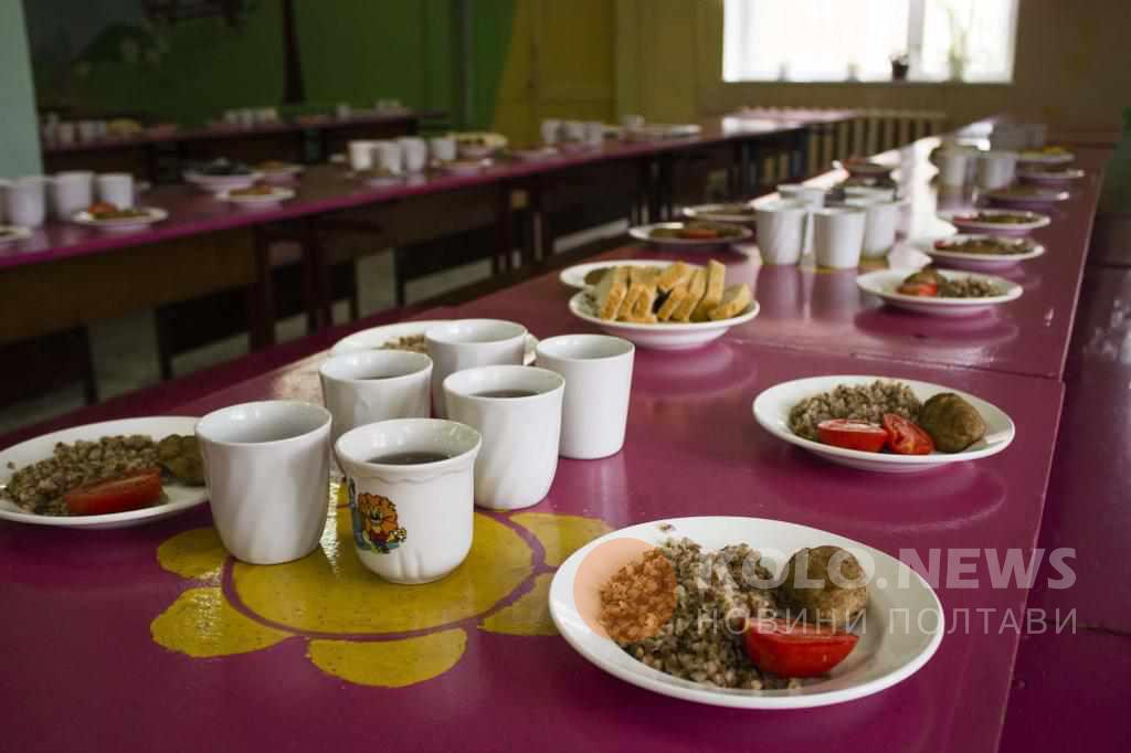 Скільки коштує харчування у дитячих садочках Полтавської громади
