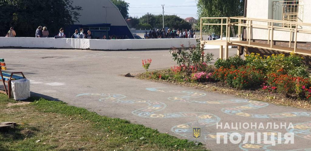 До полтавської поліції надійшло чергове повідомлення про замінування школи