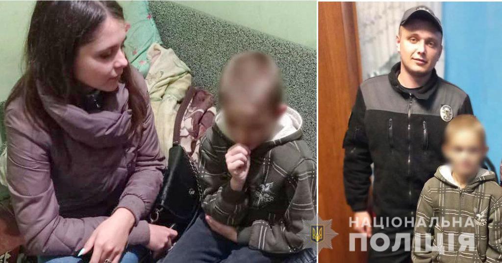 На Полтавщині всю ніч шукали 10-річну дитину