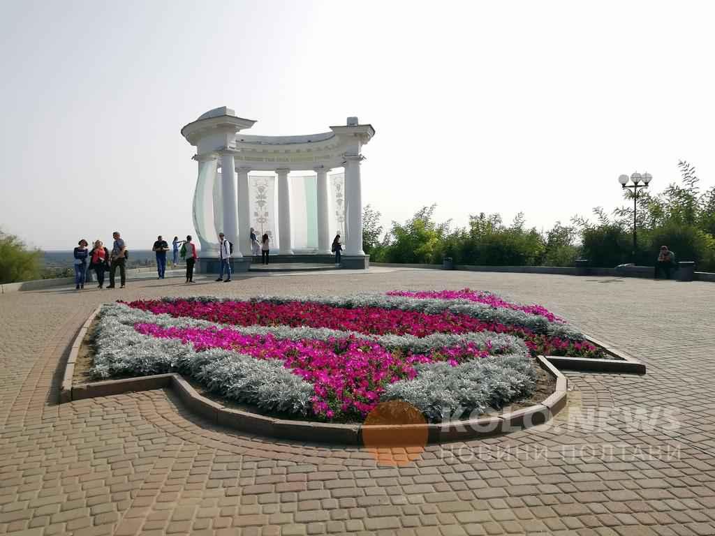 Що заплановано у Полтаві до Дня міста 2021 року