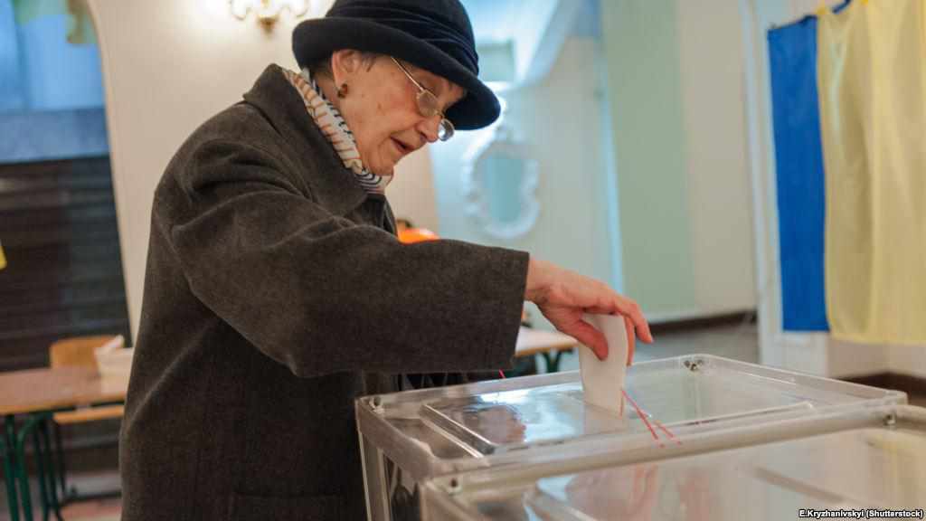 На Полтавщині призначили вибори