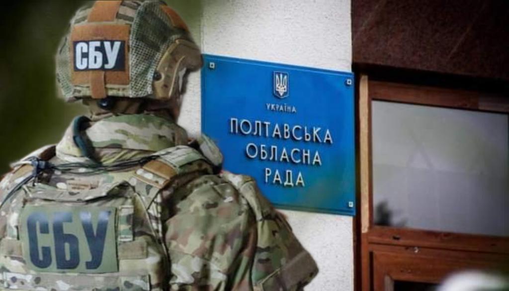 Викрали і погрожували убити: затримали групу, яка вимагала викуп за дитину депутата Полтавської облради. ФОТО