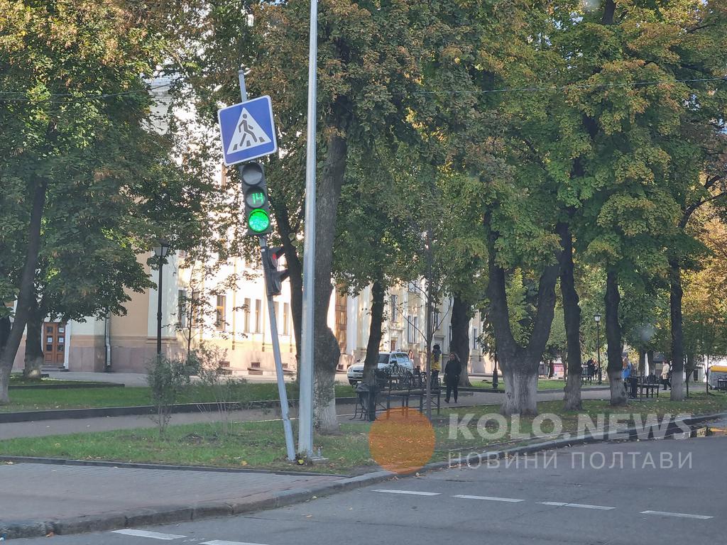 У Полтаві з’явились світлофори, що падають. ФОТО