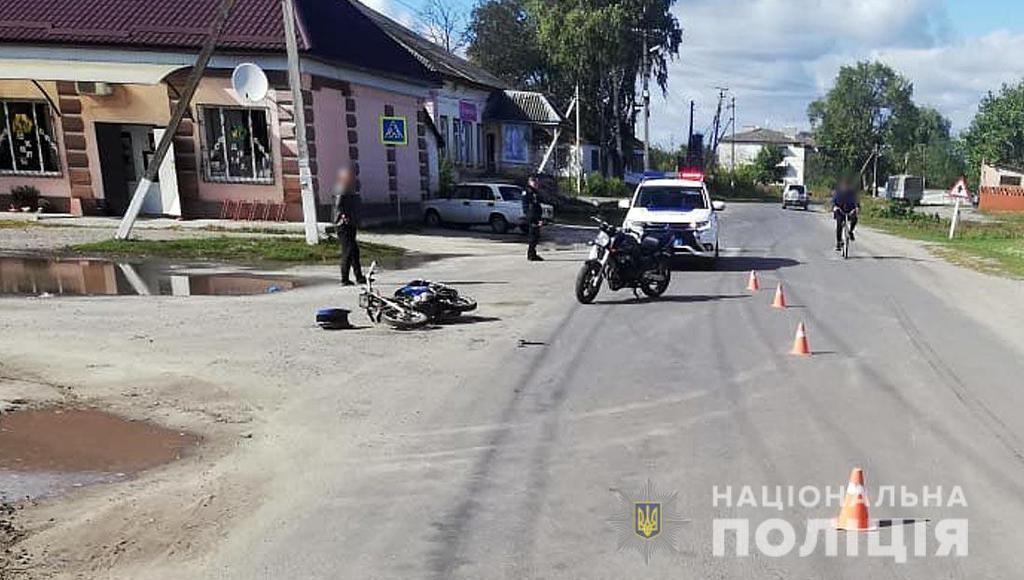 На Полтавщині сталась ДТП: обидва водії травмовані. ФОТО