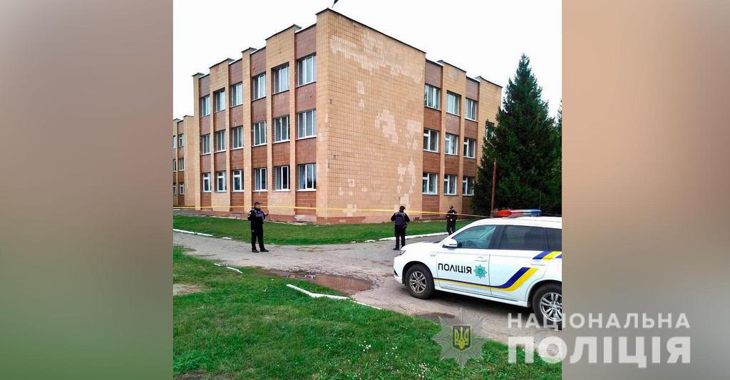 На Полтавщині зі школи евакуювали 850 осіб: шукали вибухівку 