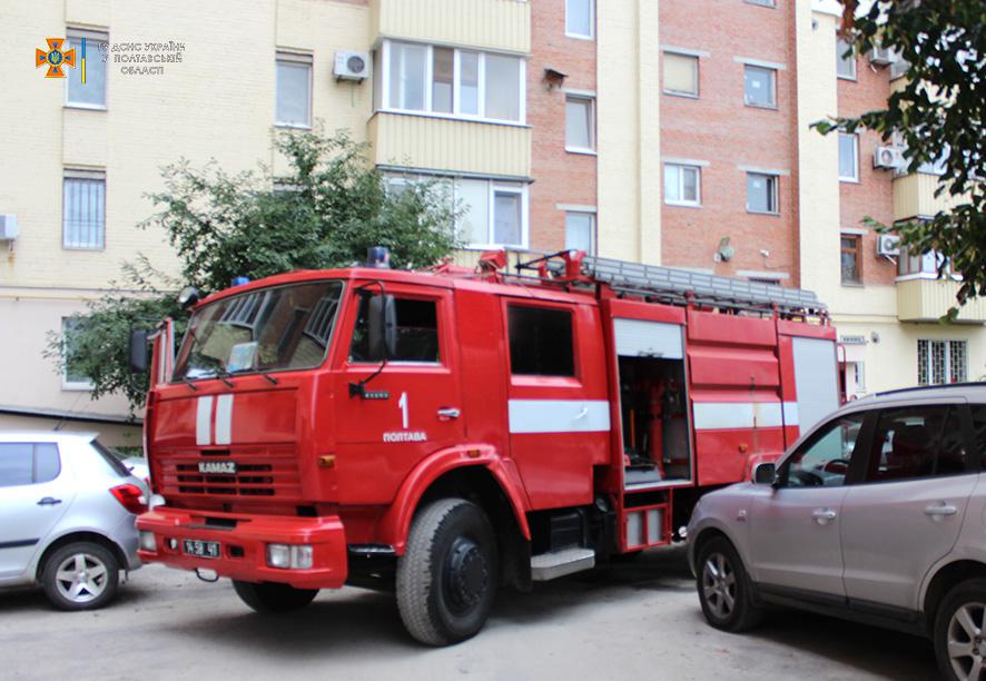 У Полтаві горів балкон на дев'ятому поверсі