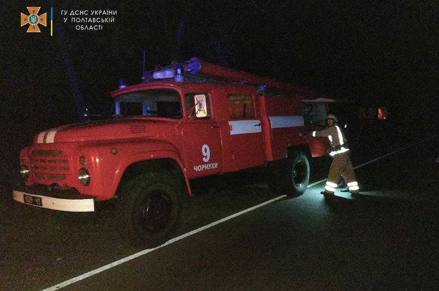 ДТП на Полтавщині: рятувальники деблокували водія трактора, пасажир не вижив