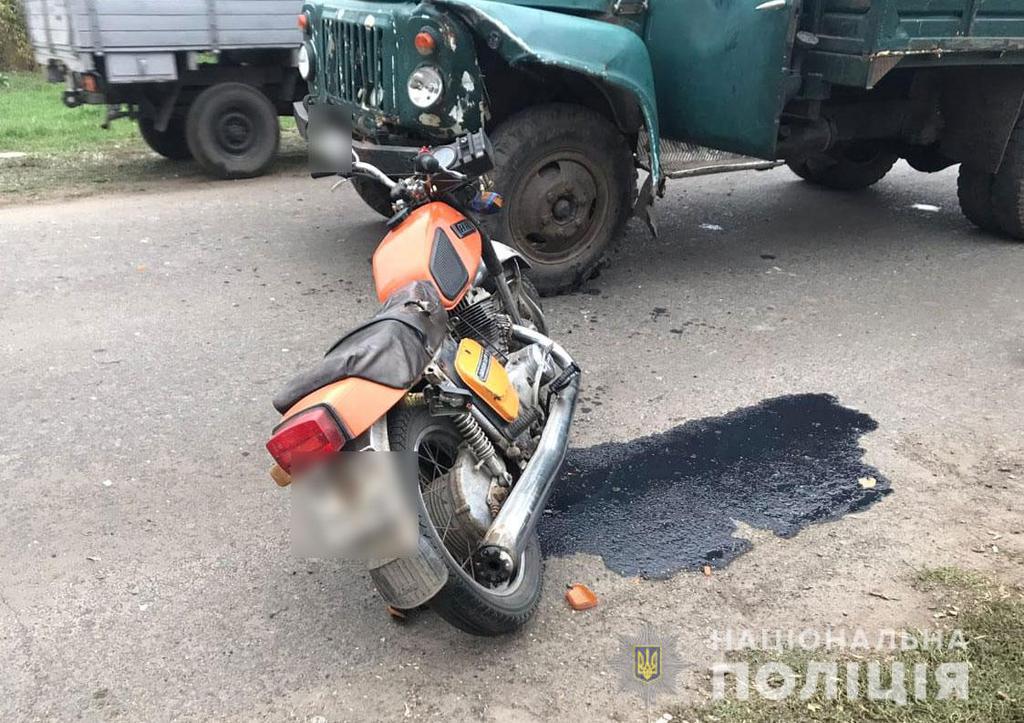 ДТП на Пролтавщині: травмований мотоцикліст
