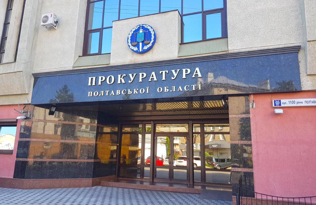 Департамент міської ради не накладає арешт на майно Євгена Диканя: відкрито провадження
