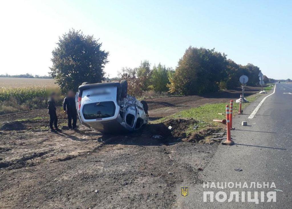 На трасі Київ-Харків сталася ДТП: серед постраждалих дитина