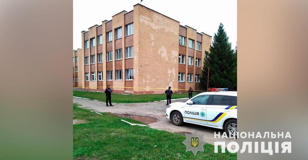 Хотів вирішити особисті проблеми: поліцейські встановили, хто «замінував» ліцей в Гадячі