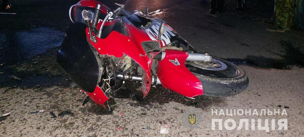 ДТП на Полтавщині: водій авто збив мотоцикліста