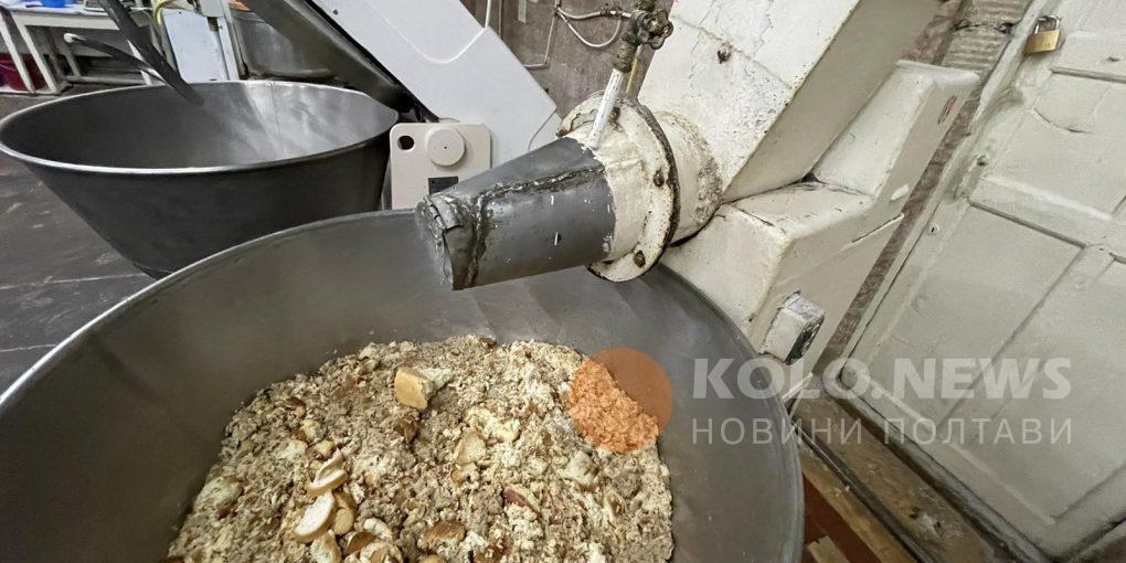 На Полтавщині закрили два хлібозаводи, які постачали продукцію у школи та дитсадки: чому так. ФОТО