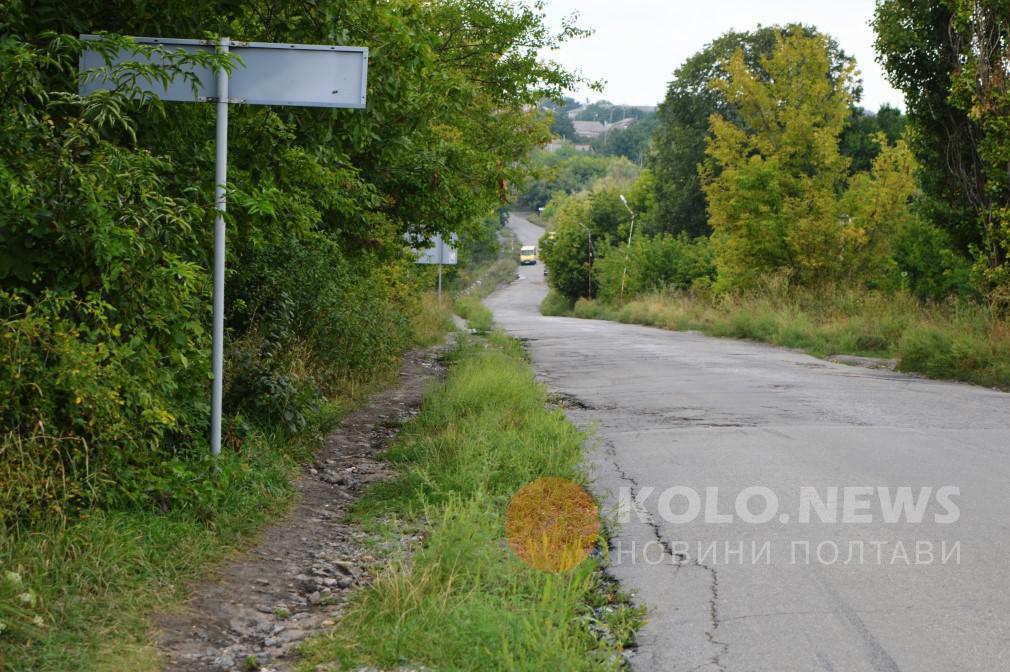 У двох селах Полтавської громади до кінця року відремонтують дороги