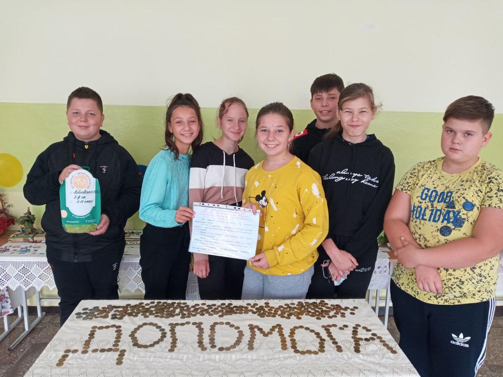 Школярі Полтавщини зібрали кошти для хворих дітей: акцію «Монетки дітям» продовжили. ФОТО
