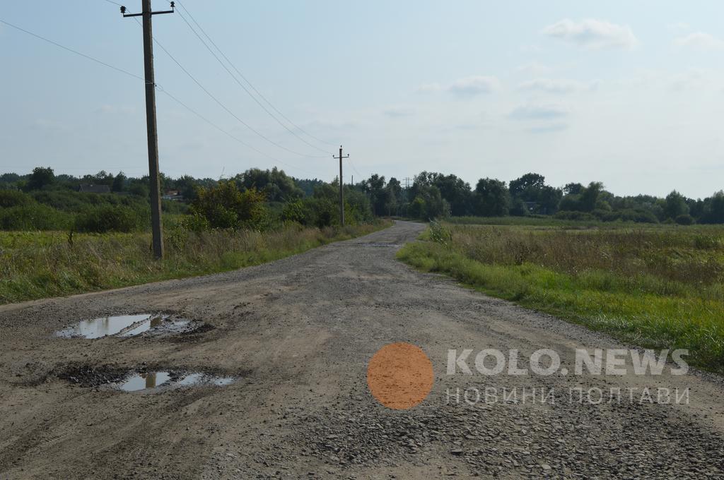 На Полтавщині голови вимагають забрати дороги в Агентства місцевих доріг і передати їм 